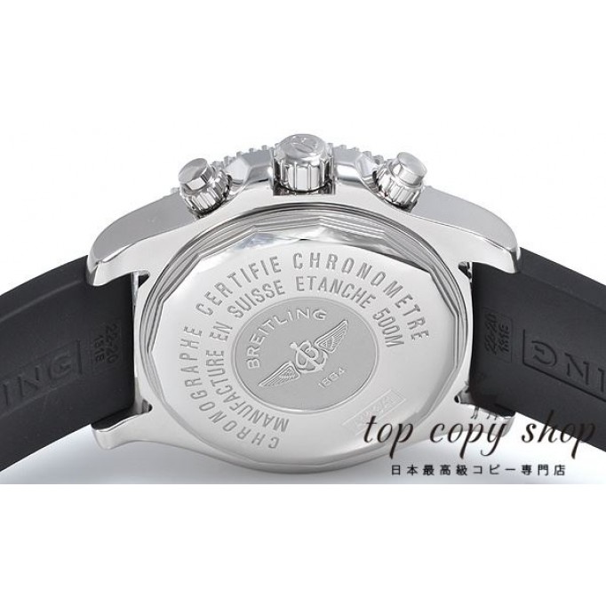 
                        ブライトリング スーパーオーシャン スーパーコピー クロノグラフ (A1334102/BA85-131S/BA) A110B85RPR
                    
