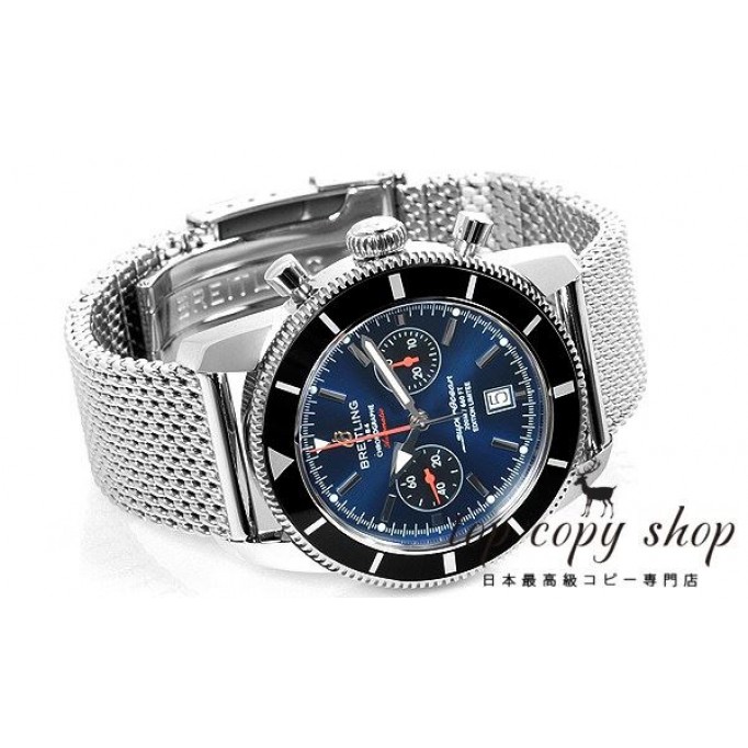 
                        ブライトリング スーパーオーシャン スーパーコピー ヘリテージクロノ ＬＩＭＩＴＥＤ ＥＤＩＴＩＯＮ A272C03OCA
                    