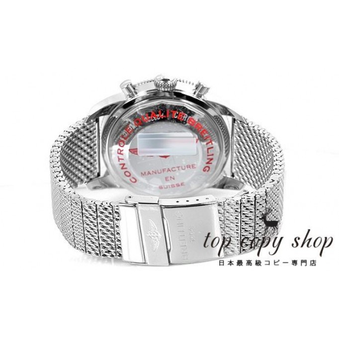 
                        ブライトリング スーパーオーシャン スーパーコピー ヘリテージクロノ ＬＩＭＩＴＥＤ ＥＤＩＴＩＯＮ A272C03OCA
                    