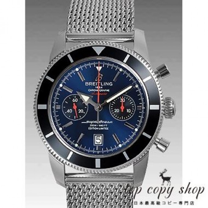 
                        ブライトリング スーパーオーシャン スーパーコピー ヘリテージクロノ ＬＩＭＩＴＥＤ ＥＤＩＴＩＯＮ A272C03OCA
                    