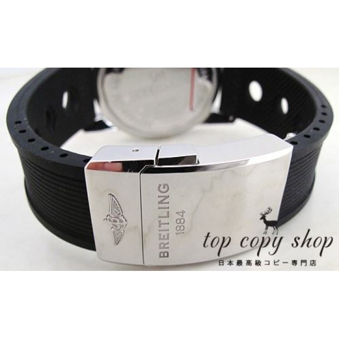 
                        ブライトリング スーパーオーシャン スーパーコピー ヘリテージ４６ A172B68ORC
                    
