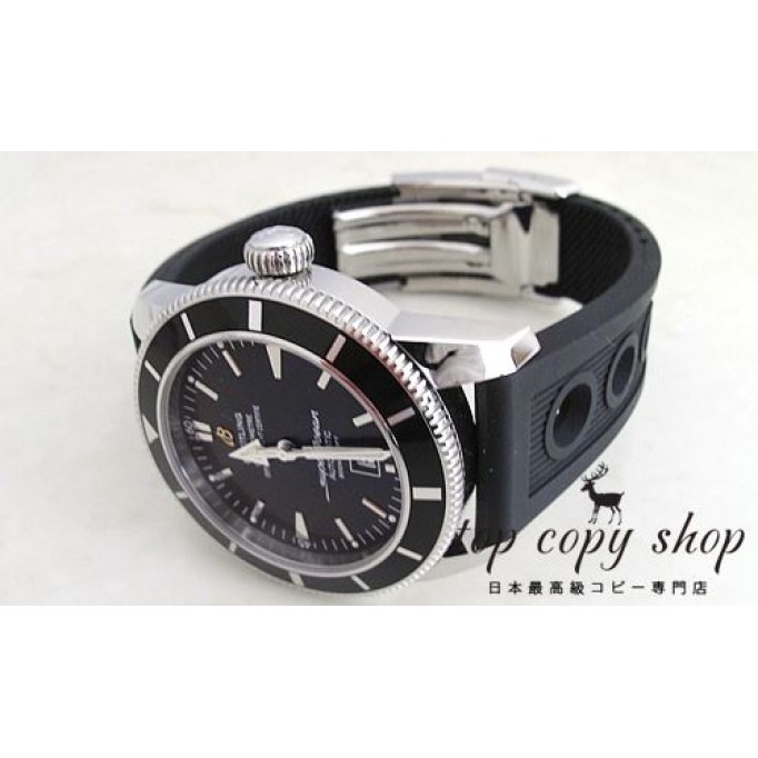 
                        ブライトリング スーパーオーシャン スーパーコピー ヘリテージ４６ A172B68ORC
                    
