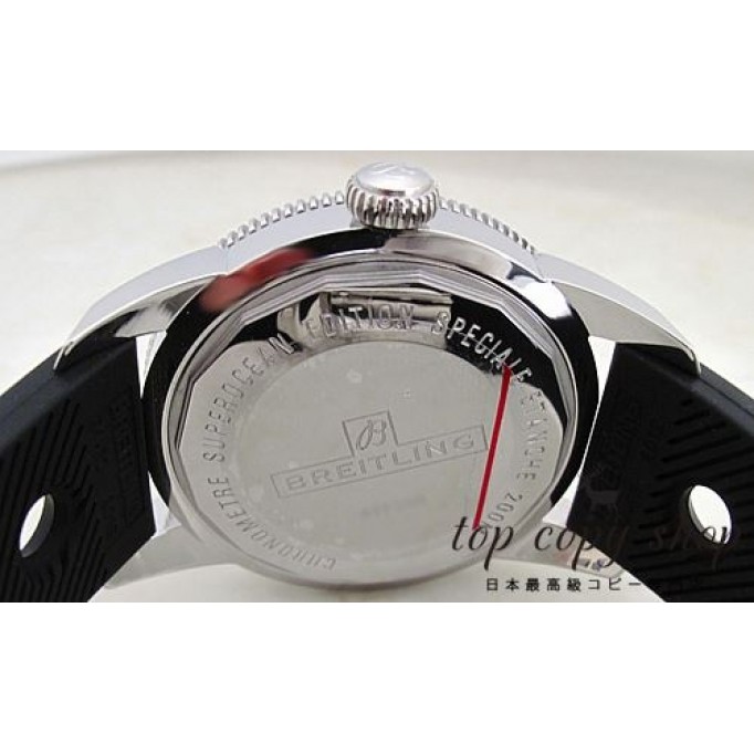 
                        ブライトリング スーパーオーシャン スーパーコピー ヘリテージ４６ A172B68ORC
                    