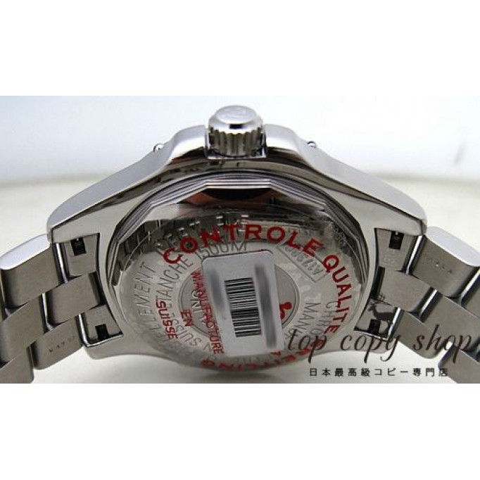 
                        ブライトリング ニュースーパーオーシャン スーパーコピー A183C59PRS
                    