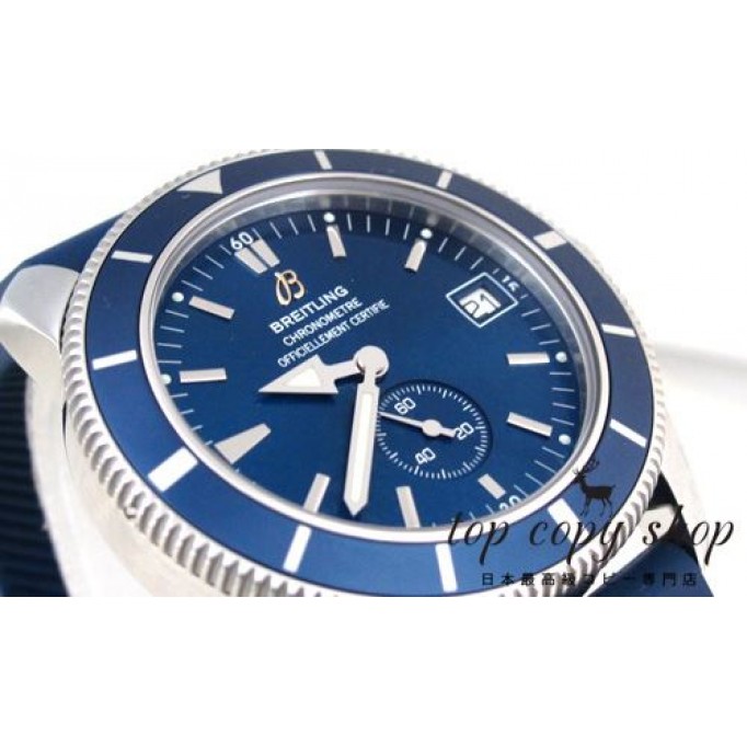 
                        ブライトリング スーパーオーシャン スーパーコピー ヘリテージ３８ A372C35ORC
                    