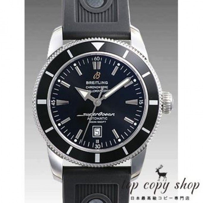 
                        ブライトリング スーパーオーシャン スーパーコピー ヘリテージ４６ A172B68ORC
                    
