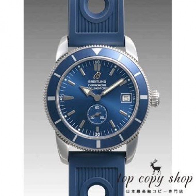 
                        ブライトリング スーパーオーシャン スーパーコピー ヘリテージ３８ A372C35ORC
                    