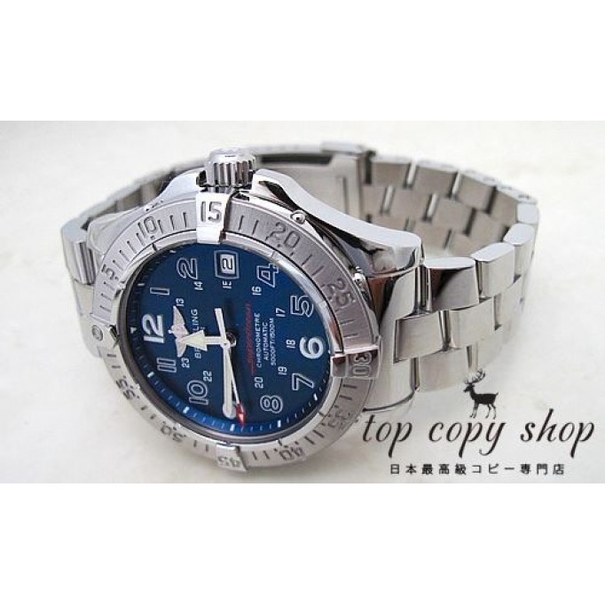 
                        ブライトリング ニュースーパーオーシャン スーパーコピー A183C59PRS
                    