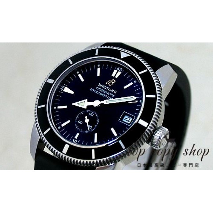 
                        ブライトリング スーパーオーシャン スーパーコピー ヘリテージ３８ A372B69ORC
                    