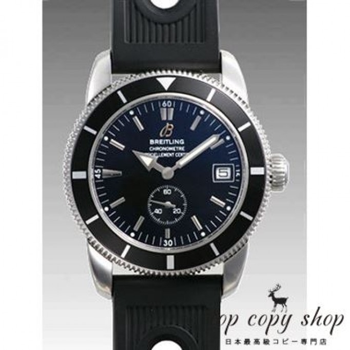 
                        ブライトリング スーパーオーシャン スーパーコピー ヘリテージ３８ A372B69ORC
                    