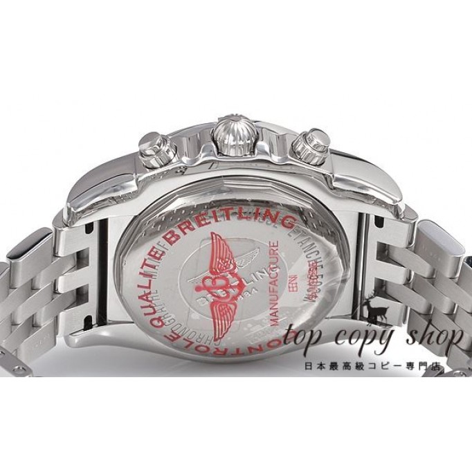 
                        ブライトリング クロノマット スーパーコピー ＧＭＴ A041G19PA
                    