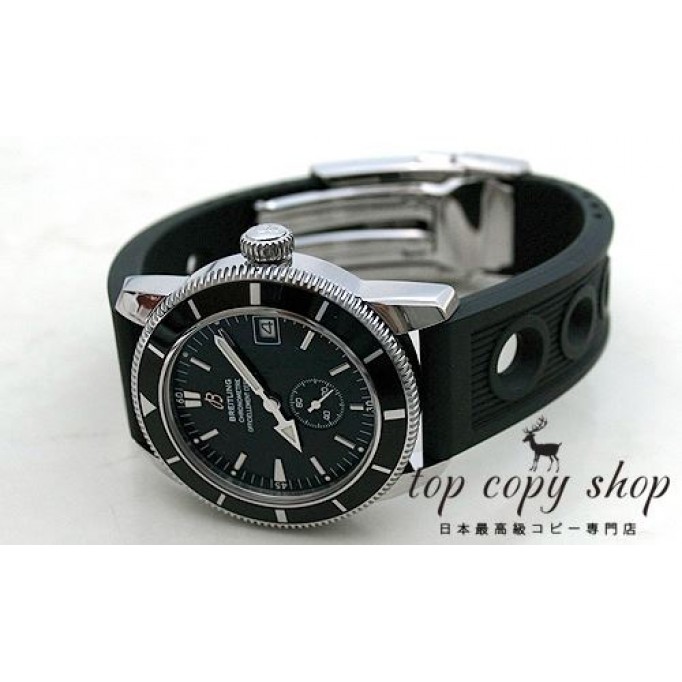 
                        ブライトリング スーパーオーシャン スーパーコピー ヘリテージ３８ A372B69ORC
                    