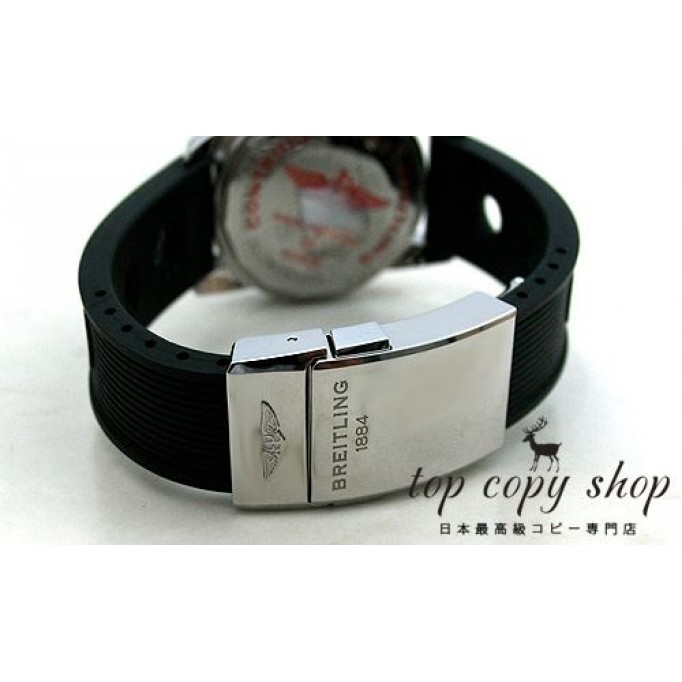 
                        ブライトリング スーパーオーシャン スーパーコピー ヘリテージ３８ A372B69ORC
                    