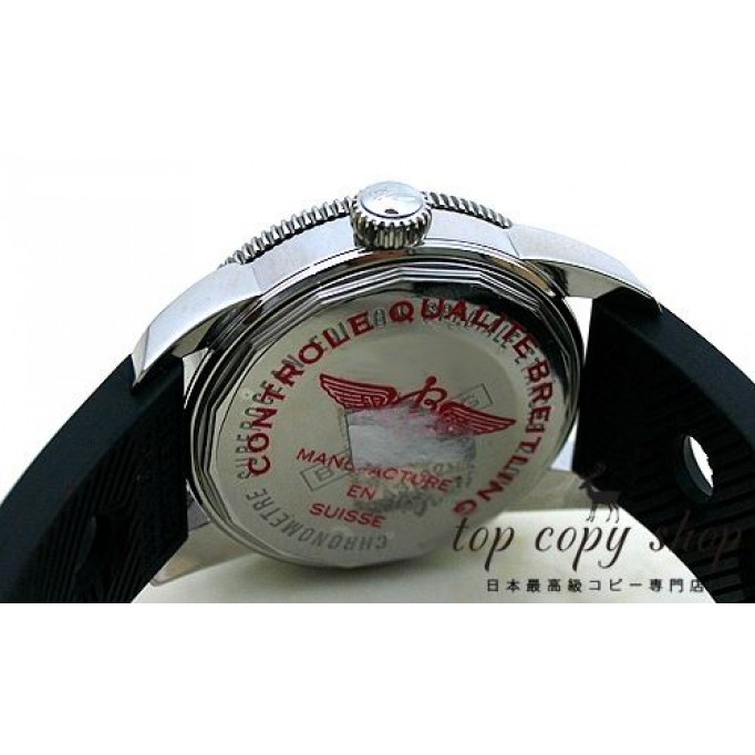 
                        ブライトリング スーパーオーシャン スーパーコピー ヘリテージ３８ A372B69ORC
                    