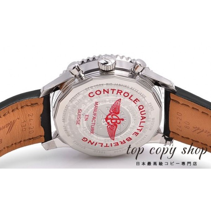 
                        ブライトリング ナビタイマー スーパーコピー ワールド A242B26KBA
                    