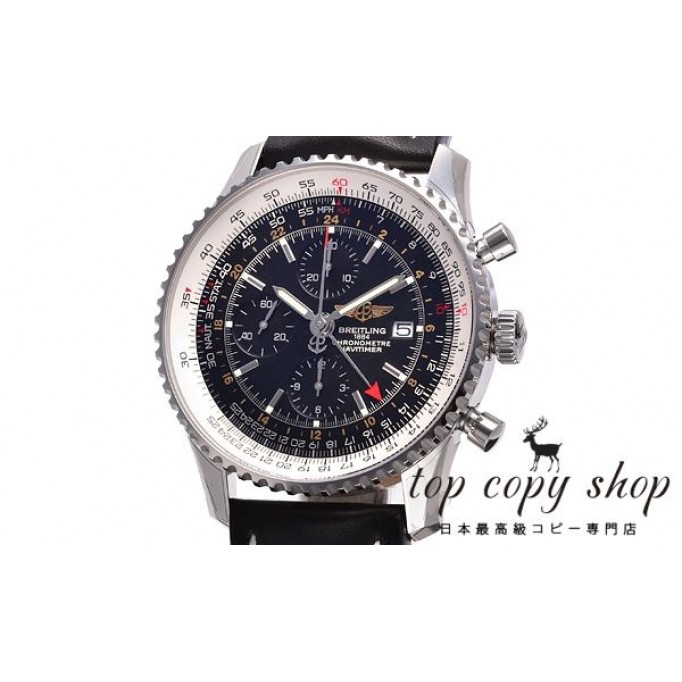 
                        ブライトリング ナビタイマー スーパーコピー ワールド A242B26KBA
                    