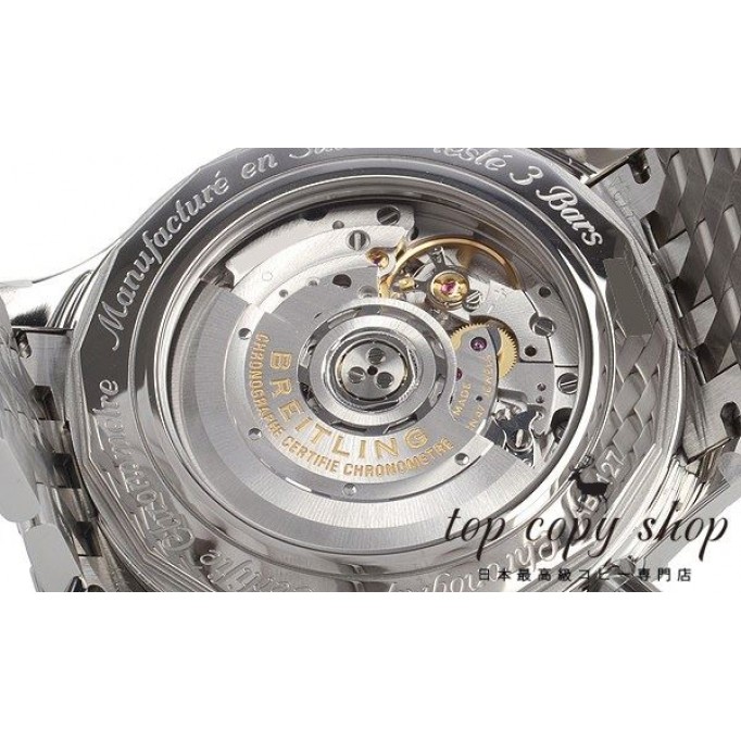 
                        ブライトリング ナビタイマー スーパーコピー ０１ ４６ｍｍ A017B09NP
                    