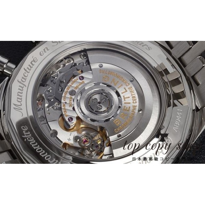 
                        ブライトリング ナビタイマー スーパーコピー ＧＭＴ A044G83NP
                    