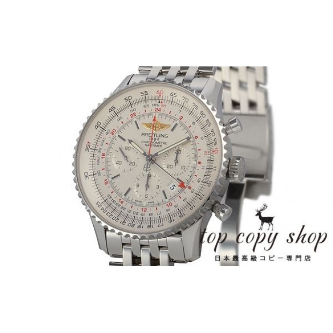 
                        ブライトリング ナビタイマー スーパーコピー ＧＭＴ A044G83NP
                    