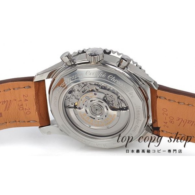 
                        ブライトリング ナビタイマー スーパーコピー ＧＭＴ A044G83KBA
                    