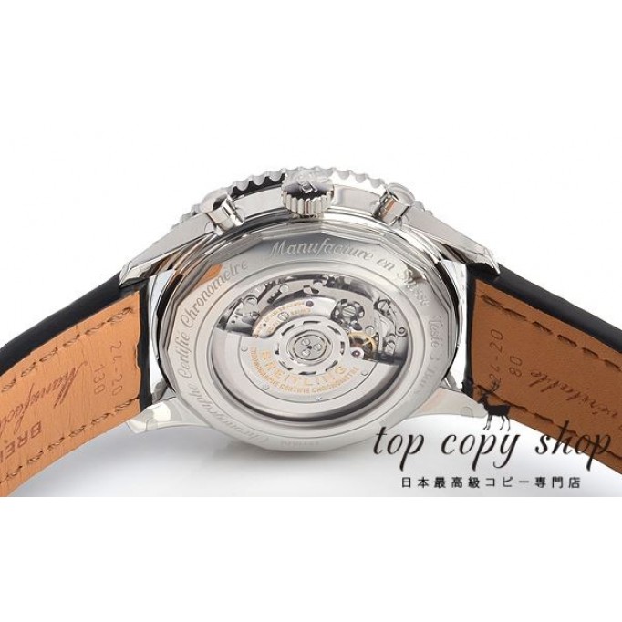 
                        ブライトリング ナビタイマー スーパーコピー ＧＭＴ A044B24WBA
                    