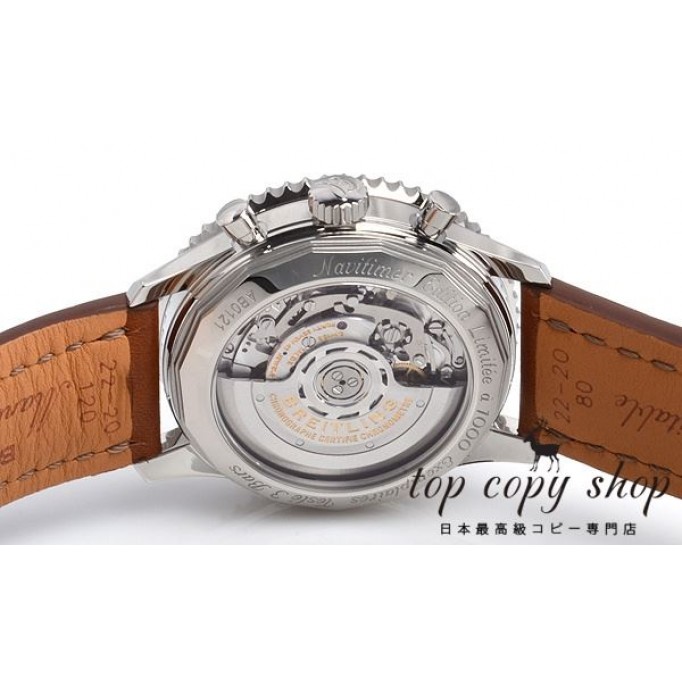 
                        ブライトリング ナビタイマー スーパーコピー ０１ パンアメリカン 世界限定１０００本 S024B05KBA
                    