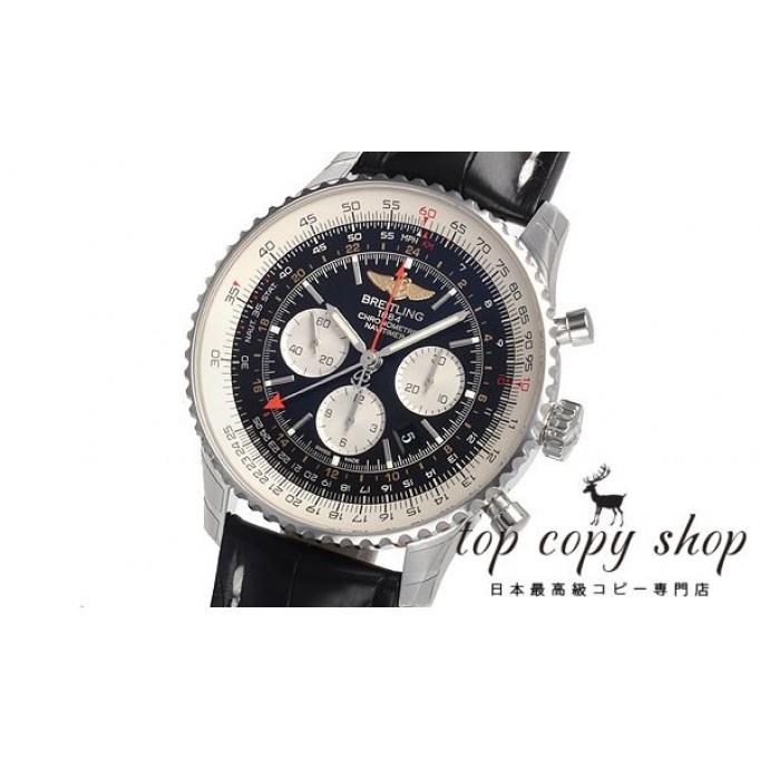 
                        ブライトリング ナビタイマー スーパーコピー ＧＭＴ A044B24WBA
                    