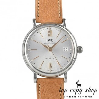 
                        IWC ポートフィノ スーパーコピー オートマティック37 IW458601
                    