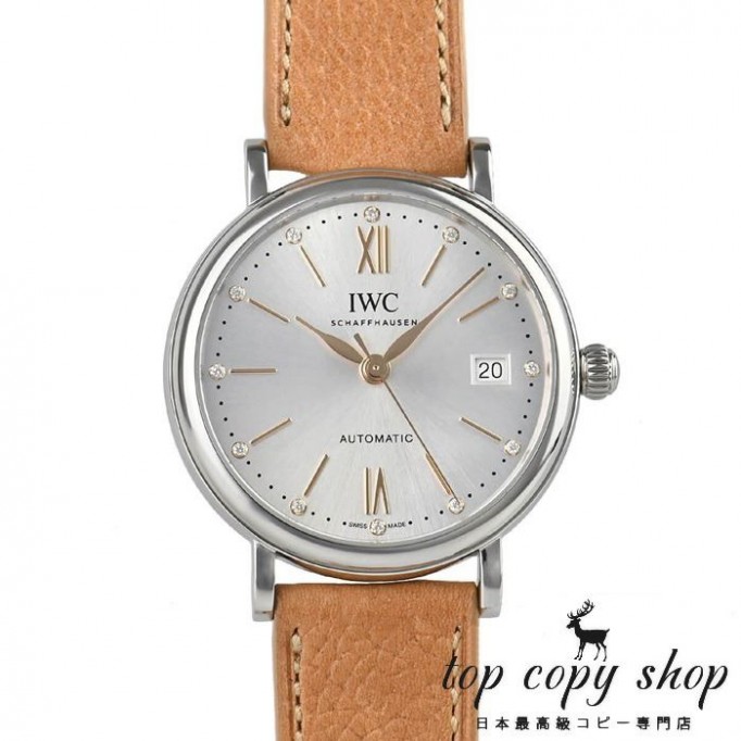 
                        IWC ポートフィノ スーパーコピー オートマティック37 IW458601
                    
