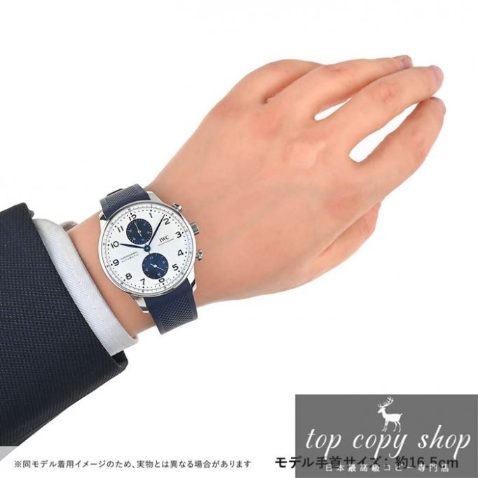 
                        IWC ポルトギーゼ スーパーコピー クロノ IW371620
                    