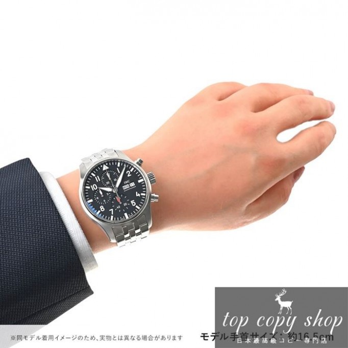 
                        IWC パイロットウォッチ スーパーコピー クロノグラフ IW378002
                    