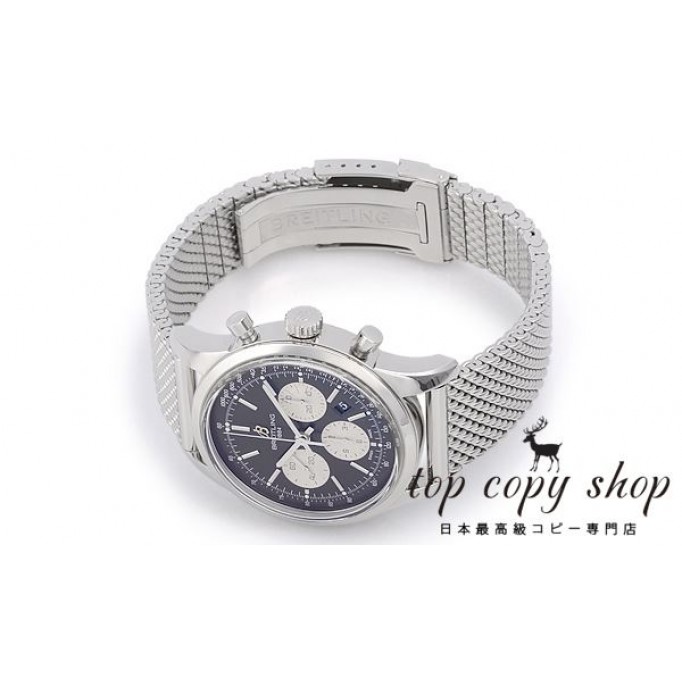 
                        ブライトリング トランスオーシャン スーパーコピー クロノグラフ リミテッド 世界限定２０００本 S015B59OCA
                    