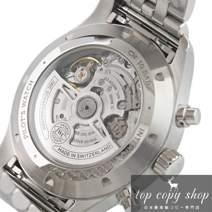 
                        IWC パイロットウォッチ スーパーコピー クロノグラフ IW378002
                    