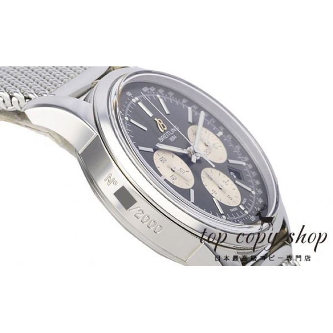 
                        ブライトリング トランスオーシャン スーパーコピー クロノグラフ リミテッド 世界限定２０００本 S015B59OCA
                    
