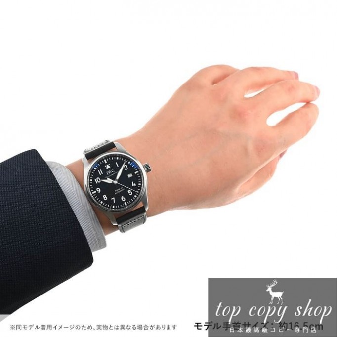 
                        IWC パイロットウォッチ スーパーコピー マーク20 IW328201
                    