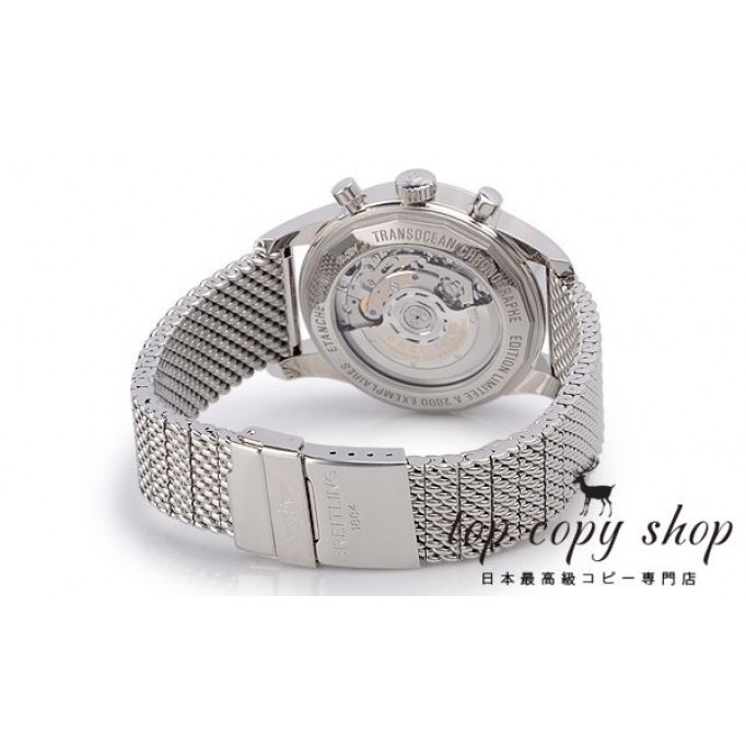 
                        ブライトリング トランスオーシャン スーパーコピー クロノグラフ リミテッド 世界限定２０００本 S015B59OCA
                    