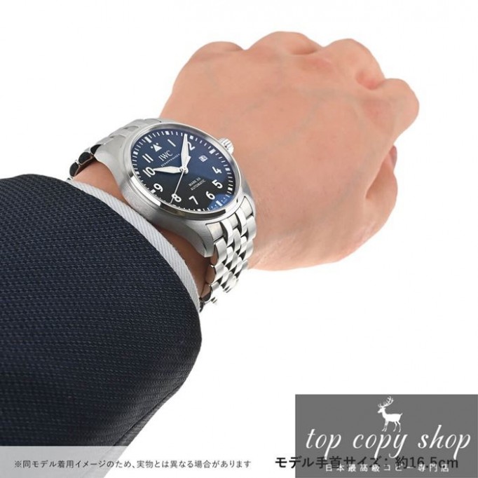 
                        IWC パイロットウォッチ スーパーコピー マーク20 IW328202
                    