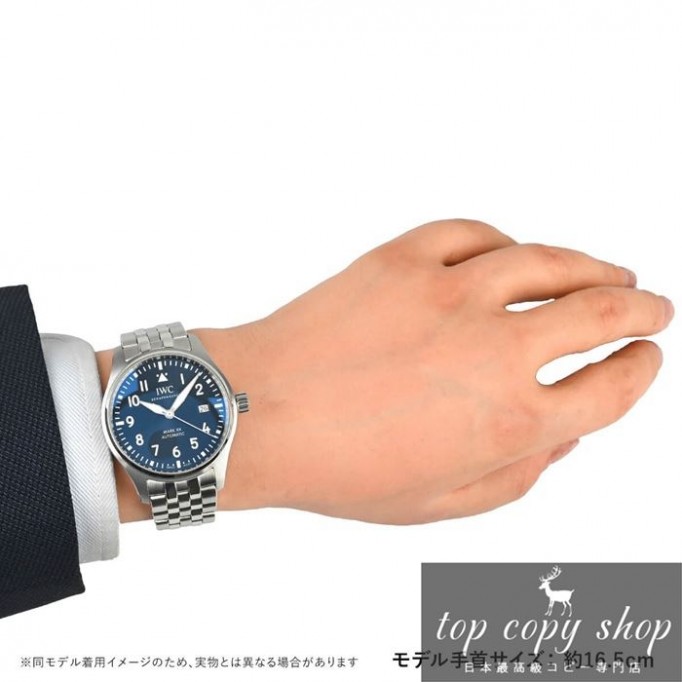 
                        IWC パイロットウォッチ スーパーコピー マーク20 IW328204
                    