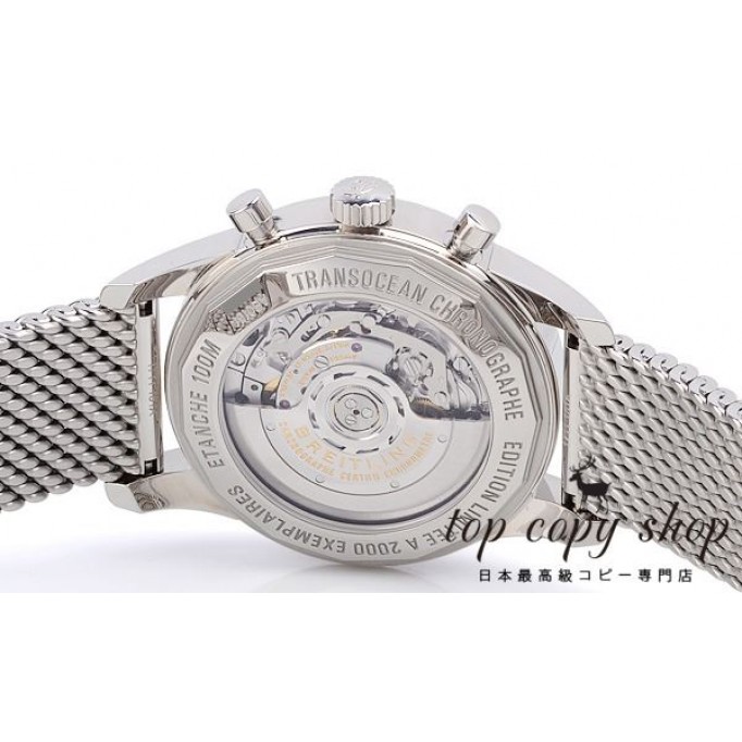 
                        ブライトリング トランスオーシャン スーパーコピー クロノグラフ リミテッド 世界限定２０００本 S015B59OCA
                    