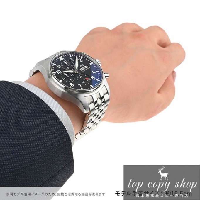 
                        IWC パイロットウォッチ スーパーコピー クロノグラフ IW378002
                    