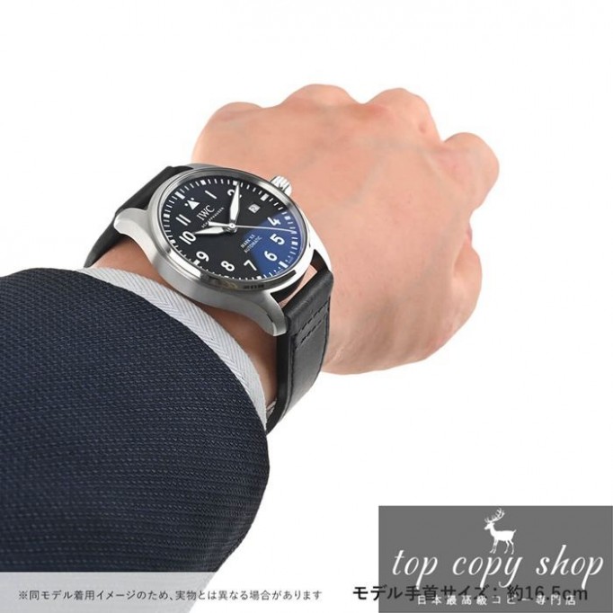 
                        IWC パイロットウォッチ スーパーコピー マーク20 IW328201
                    