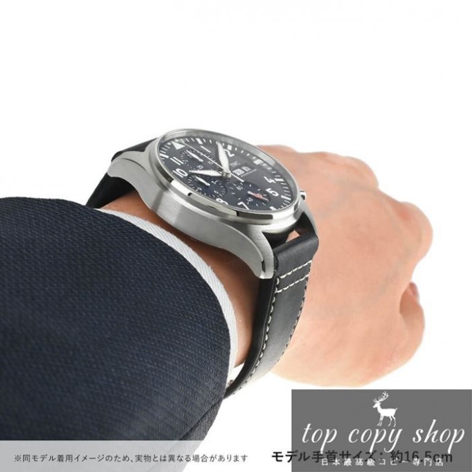 
                        IWC パイロットウォッチ スーパーコピー クロノグラフ IW378003
                    