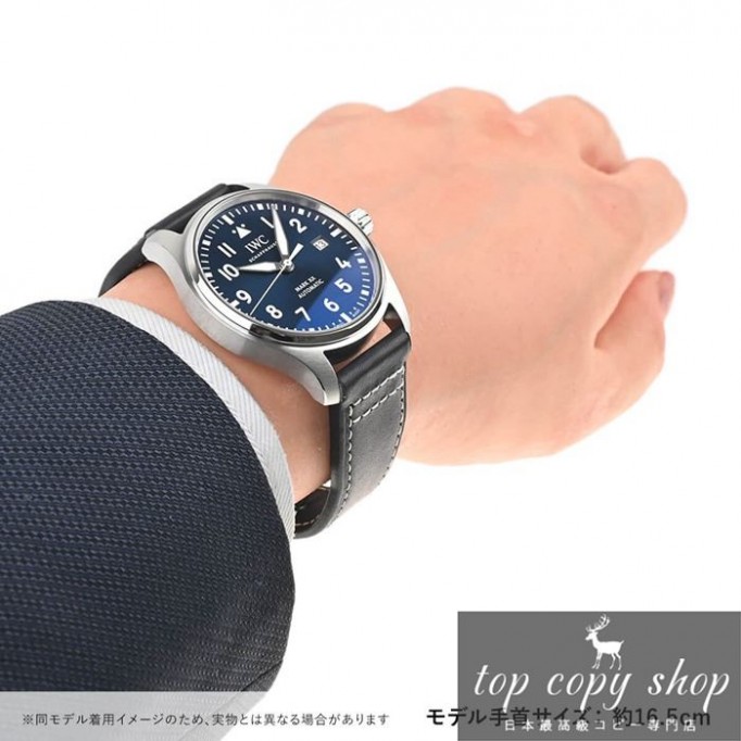 
                        IWC パイロットウォッチ スーパーコピー マーク20 IW328203
                    