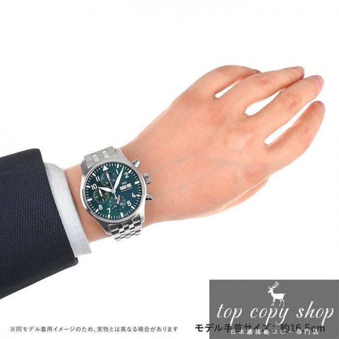 
                        IWC パイロットウォッチ スーパーコピー クロノグラフ IW378006
                    