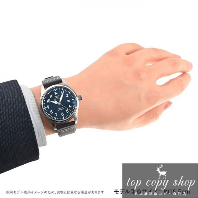 
                        IWC パイロットウォッチ スーパーコピー マーク20 IW328203
                    