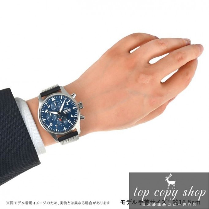 
                        IWC パイロットウォッチ スーパーコピー クロノグラフ IW378003
                    