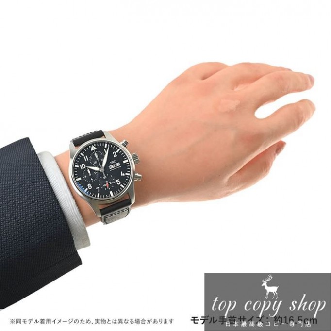 
                        IWC パイロットウォッチ スーパーコピー クロノグラフ IW378001
                    
