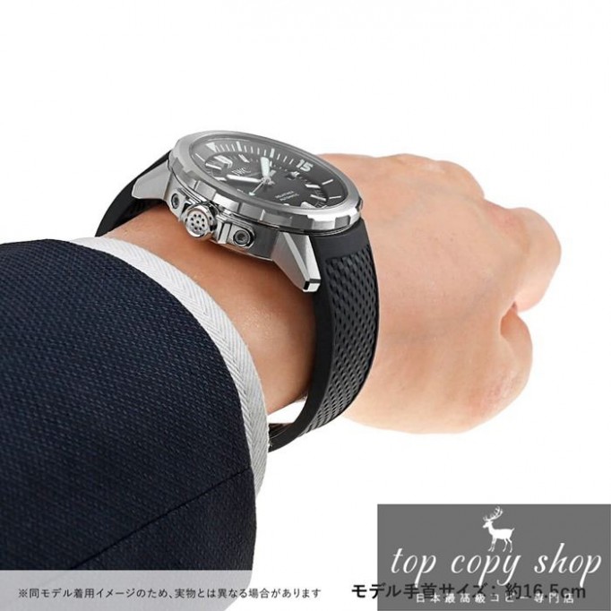 
                        IWC アクアタイマー スーパーコピー オートマチック IW328802
                    