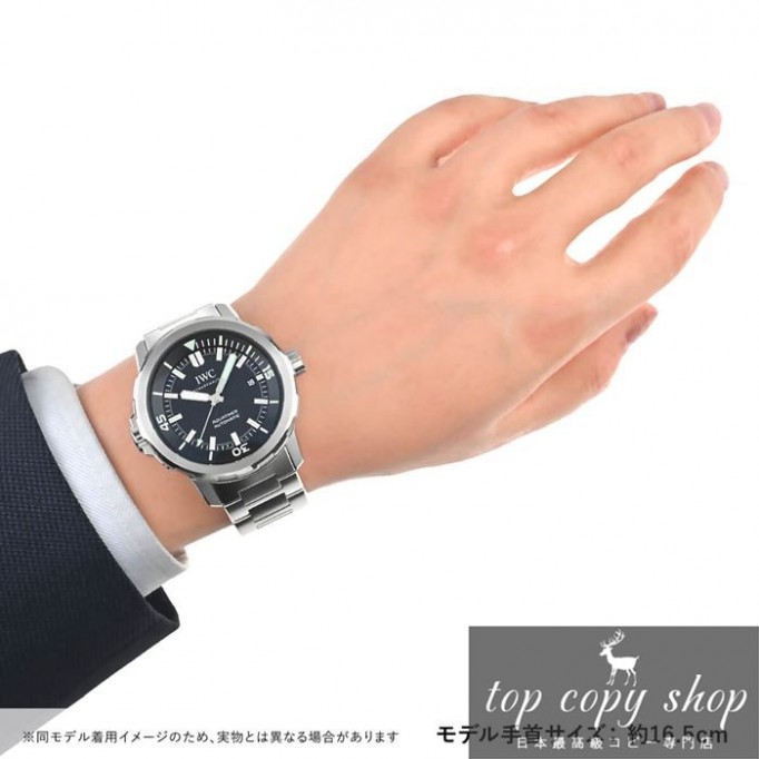 
                        IWC アクアタイマー スーパーコピー オートマチック IW328803
                    