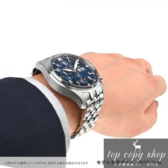 
                        IWC パイロットウォッチ スーパーコピー クロノグラフ IW378004
                    